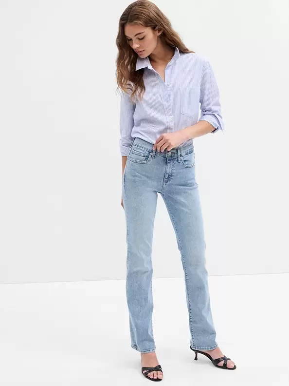 Mid Rise Baby Boot Washwell™: Jean Pantolon