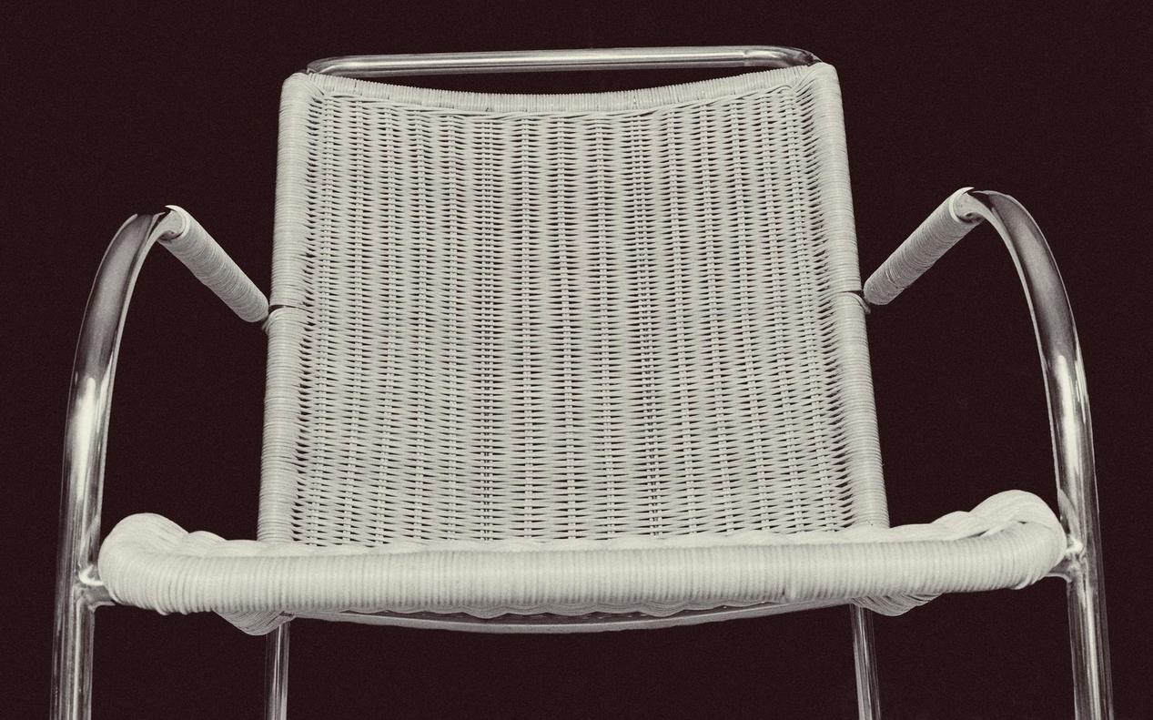 RATTAN VE ÇELİK BERJER