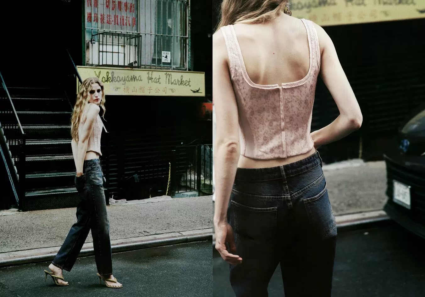 High waist straight jeans