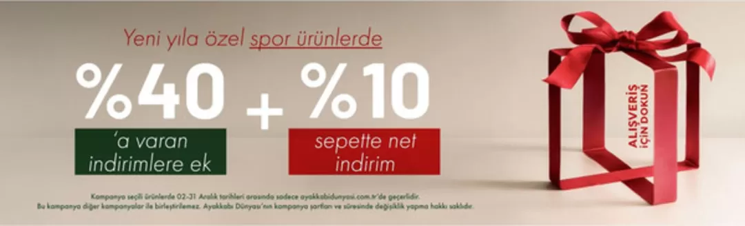 Ayakkabı Dünyası kataloğu | Ayakkabı Dünyası katalog | 2025-12-02T00:00:00.000Z - 2025-12-31T00:00:00.000Z