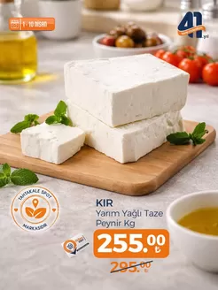 Tahtakale Spot kataloğu, Paşaköy (İstanbul) | Sizin için en iyi tekliflerimiz | 2026-04-01T00:00:00.000Z - 2026-04-10T00:00:00.000Z