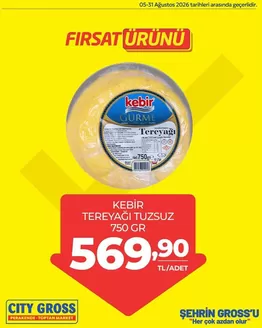 City Gross kataloğu, Güllü | Özel fırsatlar | 2026-08-05T00:00:00.000Z - 2026-08-31T00:00:00.000Z