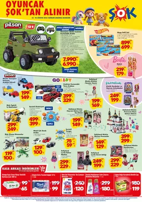 Şok Market kataloğu, Pursaklar | Şok Market Haftasonu Firsatlari | 2025-08-02T00:00:00.000Z - 2025-08-05T00:00:00.000Z