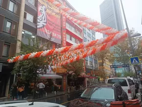 Happy Center kataloğu, İstanbul | Tüm fırsat avcıları için en iyi teklifler | 2025-09-19T00:00:00.000Z - 2025-10-03T00:00:00.000Z