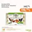 Hakmar Express kataloğu, Geyve | Tasarrufçular için en iyi teklifler | 2025-11-25T00:00:00.000Z - 2025-12-08T00:00:00.000Z