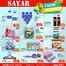 Sayar Avm kataloğu, Sarayönü | İndirimler ve kampanyalar | 2026-04-15T00:00:00.000Z - 2026-04-15T00:00:00.000Z