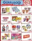 Gökkuşağı Market kataloğu | Oferta | 2026-04-24T00:00:00.000Z - 2026-04-26T00:00:00.000Z