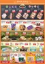 Arden Market kataloğu | Sizin için en iyi fırsatlarımız | 2026-05-01T00:00:00.000Z - 2026-05-15T00:00:00.000Z
