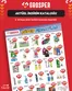 Grosper kataloğu, Akşehir | Oferta | 2026-05-06T00:00:00.000Z - 2026-05-18T00:00:00.000Z
