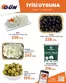 Gün Süpermarket kataloğu | Gün Süpermarket katalog | 2026-05-07T00:00:00.000Z - 2026-05-13T00:00:00.000Z