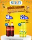Essen AVM kataloğu, Seymen (İstanbul) | Özel fırsatlar ve indirimler | 2026-05-16T00:00:00.000Z - 2026-05-31T00:00:00.000Z