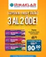Irmaklar Market kataloğu, Kargıpınarı | Oferta | 2026-05-18T00:00:00.000Z - 2026-05-24T00:00:00.000Z