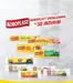 Namlı Hipermarketleri kataloğu | Namlı Hipermarketleri katalog | 2026-05-22T00:00:00.000Z - 2026-06-05T00:00:00.000Z