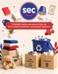Seç Market kataloğu | Özel fırsatlar | 2026-05-27T00:00:00.000Z - 2026-06-10T00:00:00.000Z