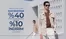İmza kataloğu, Aydınlar (İstanbul) | Oferta | 2026-05-28T00:00:00.000Z - 2026-05-31T00:00:00.000Z