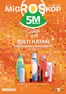 Migros kataloğu | Fırsat avcıları için teklifler | 2026-06-04T00:00:00.000Z - 2026-06-17T00:00:00.000Z