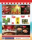 Seç Market kataloğu, Adilcevaz | Şimdi fırsatlarımızla tasarruf edin | 2026-06-05T00:00:00.000Z - 2026-06-19T00:00:00.000Z