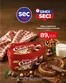 Seç Market kataloğu, Merkez (Kilis) | Seç Market katalog | 2026-06-04T00:00:00.000Z - 2026-06-17T00:00:00.000Z
