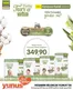 Yunus Market kataloğu | Yunus Market katalog | 2026-06-10T00:00:00.000Z - 2026-06-30T00:00:00.000Z