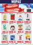 Mopaş kataloğu | Oferta | 2026-06-16T00:00:00.000Z - 2026-06-30T00:00:00.000Z