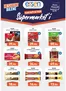 Essen AVM kataloğu | Güncel fırsatlar ve teklifler | 2026-06-16T00:00:00.000Z - 2026-06-30T00:00:00.000Z