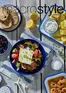 Migros kataloğu, Köse | Cazip teklifleri keşfedin | 2026-07-01T00:00:00.000Z - 2026-07-31T00:00:00.000Z