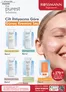 Rossmann kataloğu | Temmuz guzellik katalogu | 2026-07-01T00:00:00.000Z - 2026-07-29T00:00:00.000Z