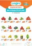 Çağrı Market kataloğu | Şimdi fırsatlarımızla tasarruf edin | 2026-07-15T00:00:00.000Z - 2026-07-19T00:00:00.000Z