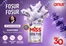 Onur Market kataloğu | Fırsat avcıları için teklifler | 2026-07-29T00:00:00.000Z - 2026-08-12T00:00:00.000Z