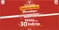 Vestel kataloğu, Teketaban | Oferta | 2026-08-05T00:00:00.000Z - 2026-09-01T00:00:00.000Z