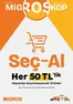 Migros kataloğu, Güllü | Migros katalog | 2026-08-06T00:00:00.000Z - 2026-08-19T00:00:00.000Z