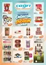 Çağrı Market kataloğu | Çağrı Market katalog | 2026-08-11T00:00:00.000Z - 2026-08-19T00:00:00.000Z