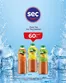 Seç Market kataloğu, Kızılpınar | Seç Market katalog | 2026-08-13T00:00:00.000Z - 2026-08-26T00:00:00.000Z