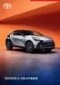 Toyota kataloğu, Trabzon | Yeni Toyota C-HR Hybrid | 2025-01-24T00:00:00.000Z - 2026-01-24T00:00:00.000Z