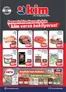 Kim Market kataloğu, İstanbul | Şimdi fırsatlarımızla tasarruf edin | 2026-08-20T00:00:00.000Z - 2026-08-31T00:00:00.000Z