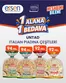 Essen AVM kataloğu | En iyi fırsatlar ve indirimler | 2026-08-31T00:00:00.000Z - 2026-09-20T00:00:00.000Z