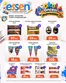 Essen AVM kataloğu, Serdivan | Sizin için en iyi fırsatlarımız | 2026-09-05T00:00:00.000Z - 2026-09-20T00:00:00.000Z
