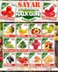 Sayar Avm kataloğu | Sayar Avm katalog | 2026-09-09T00:00:00.000Z - 2026-09-09T00:00:00.000Z