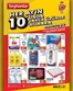 Seyhanlar kataloğu, Sancarlı | Seyhanlar katalog | 2026-09-10T00:00:00.000Z - 2026-09-10T00:00:00.000Z