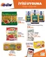 Gün Süpermarket kataloğu | Gün Süpermarket katalog | 2026-09-10T00:00:00.000Z - 2026-09-21T00:00:00.000Z