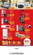 Şok Market kataloğu | Oferta | 2026-09-16T00:00:00.000Z - 2026-09-22T00:00:00.000Z