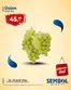 sembol center marketçilik kataloğu | sembol center marketçilik katalog | 2026-09-18T00:00:00.000Z - 2026-09-20T00:00:00.000Z