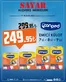Sayar Avm kataloğu | Oferta | 2026-09-21T00:00:00.000Z - 2026-09-30T00:00:00.000Z