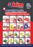 Kim Market kataloğu, Tekirdağ | Kim Market katalog | 2026-10-01T00:00:00.000Z - 2026-10-06T00:00:00.000Z