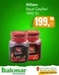 Hakmar kataloğu, Balçık | Hakmar katalog | 2026-10-12T00:00:00.000Z - 2026-10-26T00:00:00.000Z