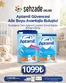 Şehzade kataloğu, Kayseri | Şehzade katalog | 2026-10-14T00:00:00.000Z - 2026-10-28T00:00:00.000Z