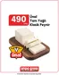 Anpa Gross kataloğu | Oferta | 2026-10-15T00:00:00.000Z - 2026-10-15T00:00:00.000Z