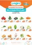 Çağrı Market kataloğu, Güllüce (Ağrı) | Müşterilerimiz için özel fırsatlar | 2026-10-21T00:00:00.000Z - 2026-10-25T00:00:00.000Z