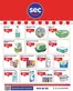 Seç Market kataloğu | Seç Market katalog | 2026-10-24T00:00:00.000Z - 2026-11-07T00:00:00.000Z