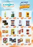 Çağrı Market kataloğu | Güncel fırsatlar ve teklifler | 2026-10-26T00:00:00.000Z - 2026-10-30T00:00:00.000Z